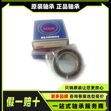 �ձ� 6806 6813 6820 6834 6704 6912 6919 6709 16032 ���