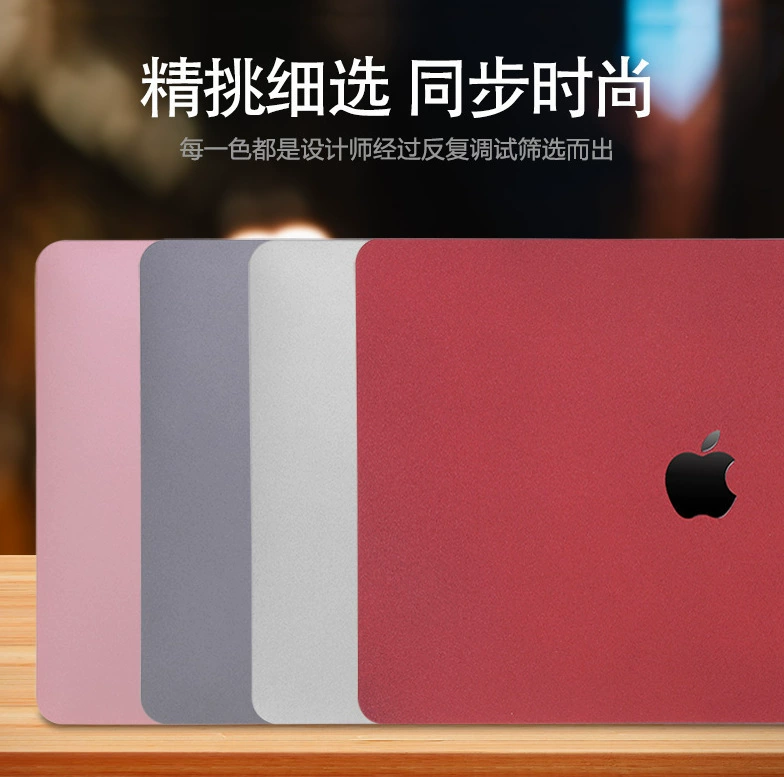 Чехол совместимый для Mac, яблока, ноутбука, pro13, MacBook