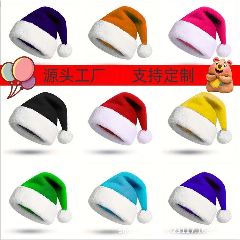 Christmas Hats Christmas Decorations for Kids and Adults, Snowman, Old Man, Red Glowing Christmas Hats, Party Supplies Christmas Hats Christmas Decorations for Kids and Adults, Snowman, Old Man, Red Glowing Christmas Hats, Party Supplies