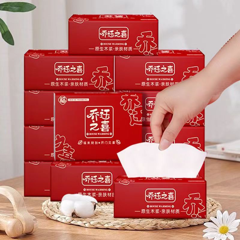 집들이 티슈 페이퍼*8팩