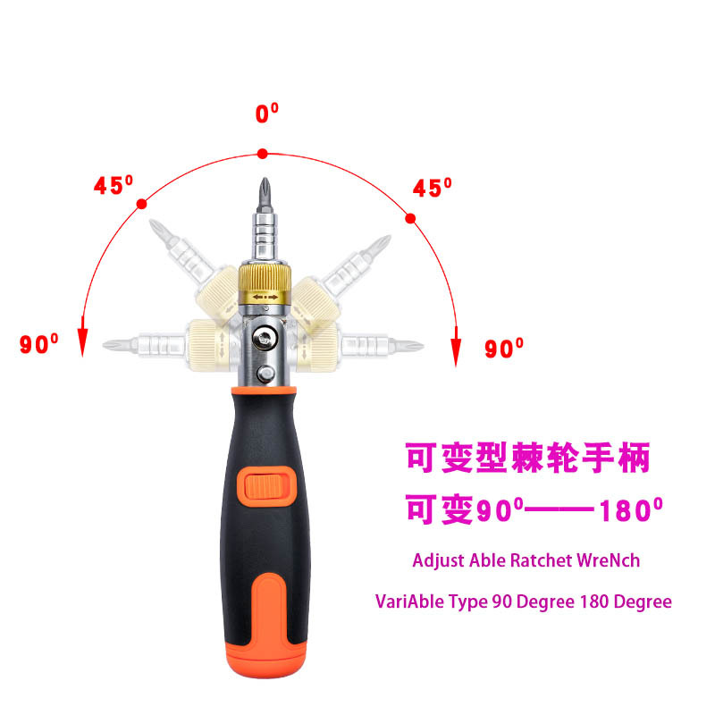 Nueva variante trinquete de dos vías Multi-ángulo destornillador traje especial en forma de destornillador Flor del ciruelo diez destornillador poco