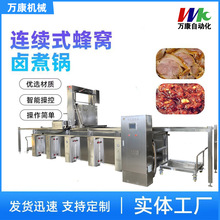 ���b����ţ�����u��� �����B�mʽ�i���u���O�� �uצ�Ԅ��u��C