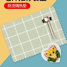 С�W���͉|��ͯ�Ͳ�һ�꼉��ˮ���Ͳ�ˇ�WУ��͉|������|