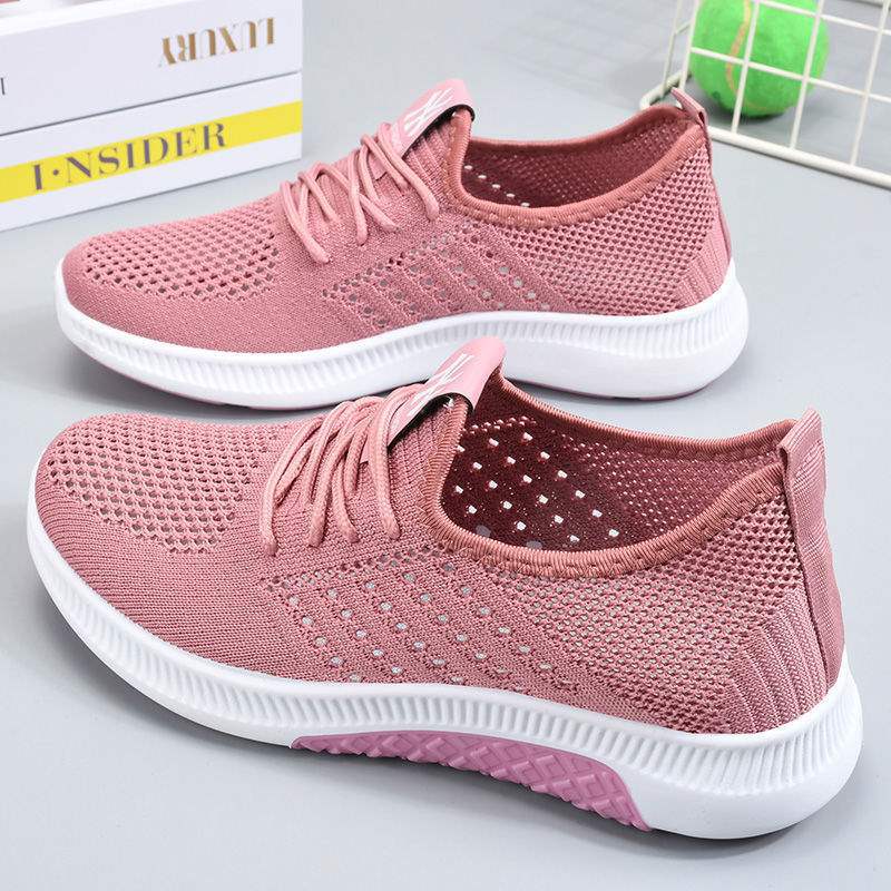 SC 네트워크 핑크