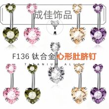 F136⁺Ͻ����Ķ�Ě�h�W�����uG23�����ʯ��Ě��t�ü������Ʒ