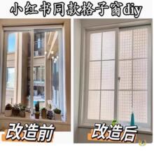 &isin;��ճpvcܛ���l��ʽ���Ӵ��bldiy�ֹ����첣�������R�Ӯ����