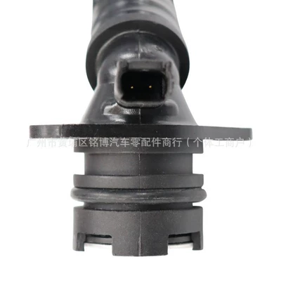 Exhaust manifold Cylinder to Oil Pan