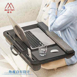 工厂直销膝上电脑桌简易办公桌懒人床上小桌子便携式车内办公桌