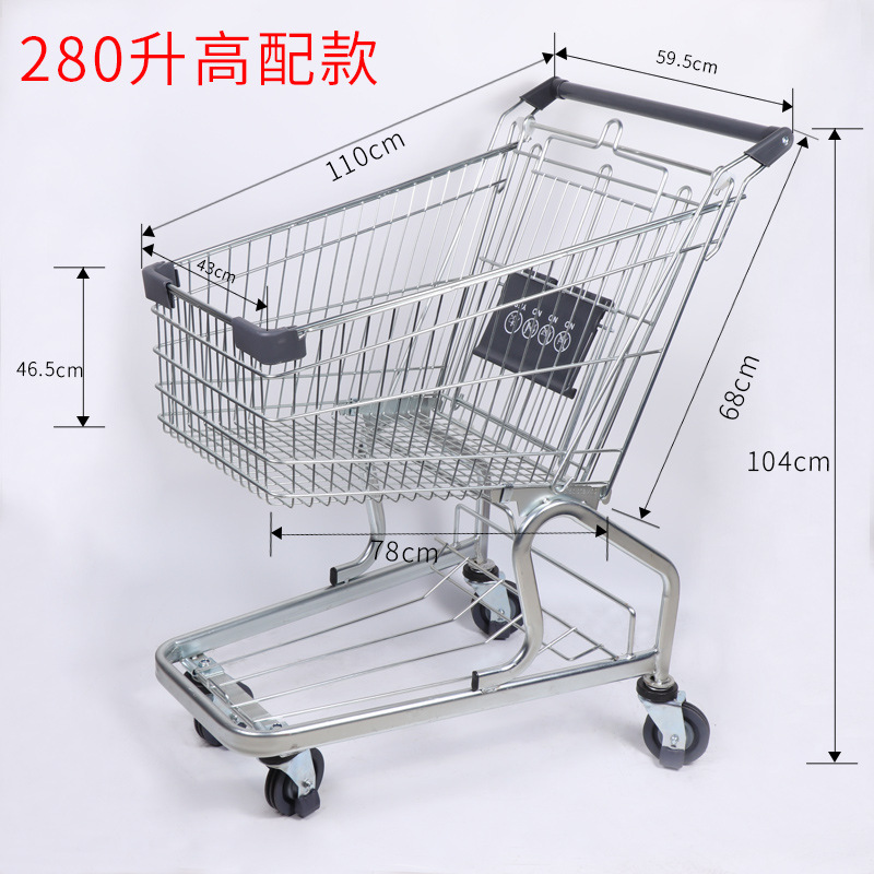 버건디 280 제기 독일어