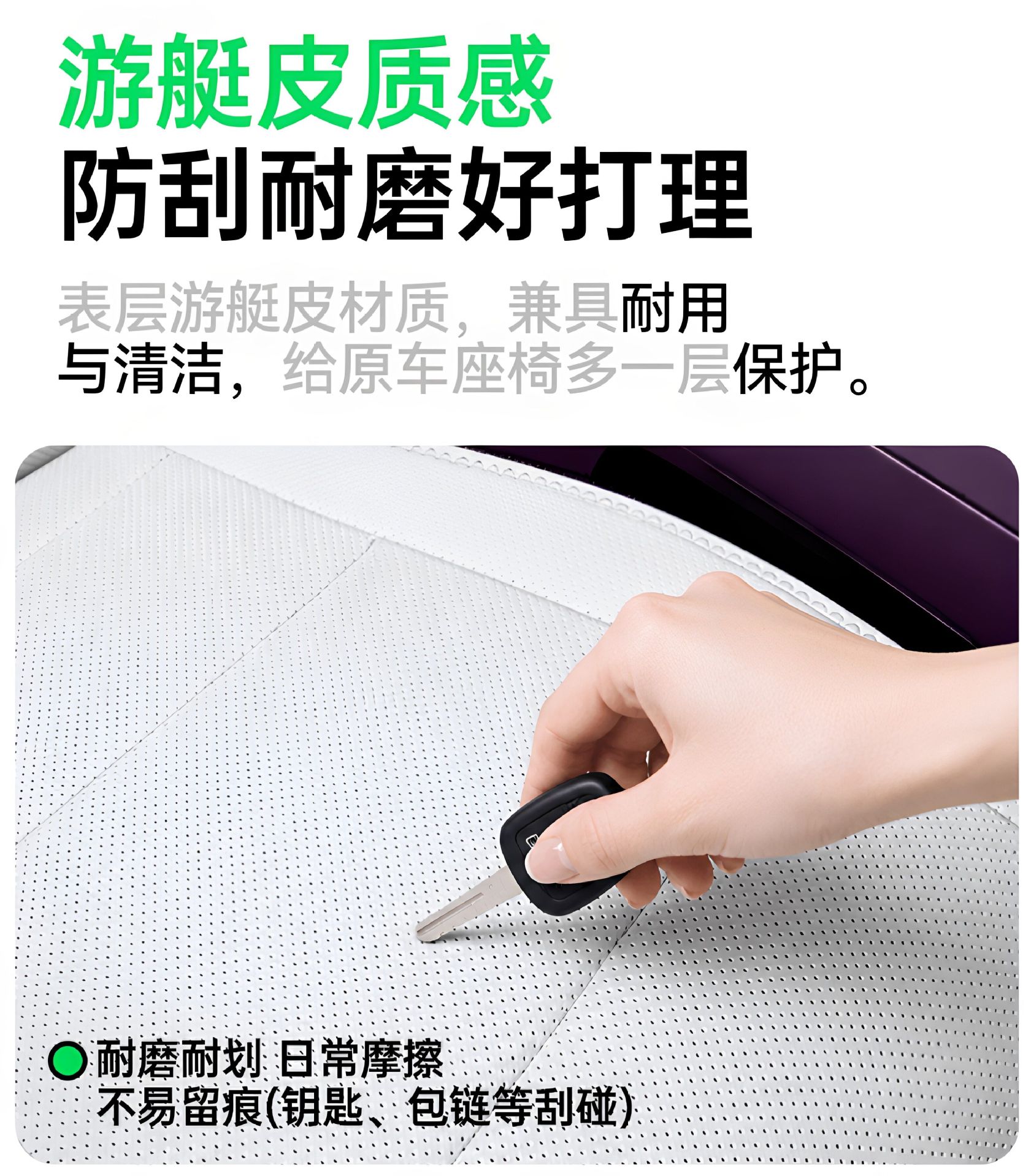 Suitable for Galaxy TT seat cushions, 2026 model, all-season use, 2026 new car seat covers, interior modification accessories