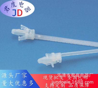 JD海尔曼太通115-00060RR30SWPM5-HS-V0115-00061