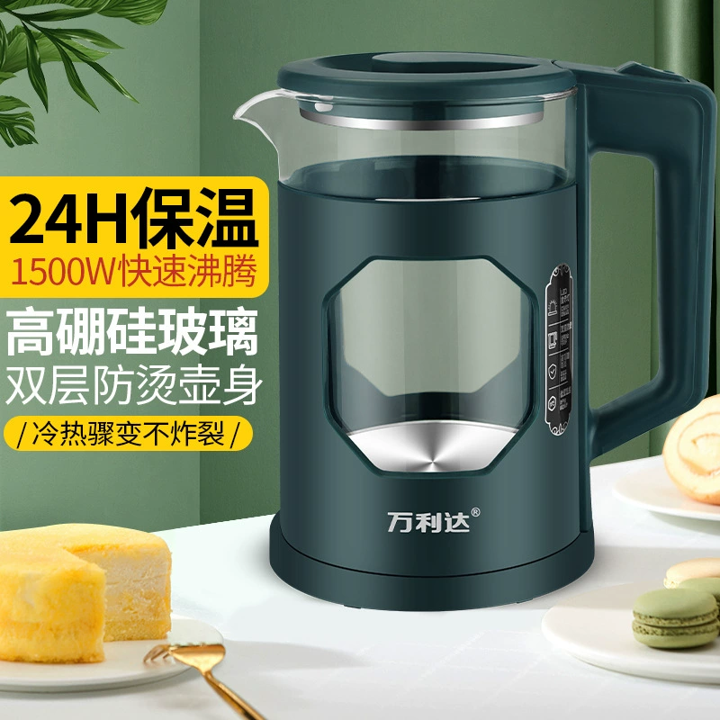 Электрический чайник Wanlida, изолированный электрический чайник, чайник с автоматическим отключением, домашний отель, оптовая продажа, дропшиппинг