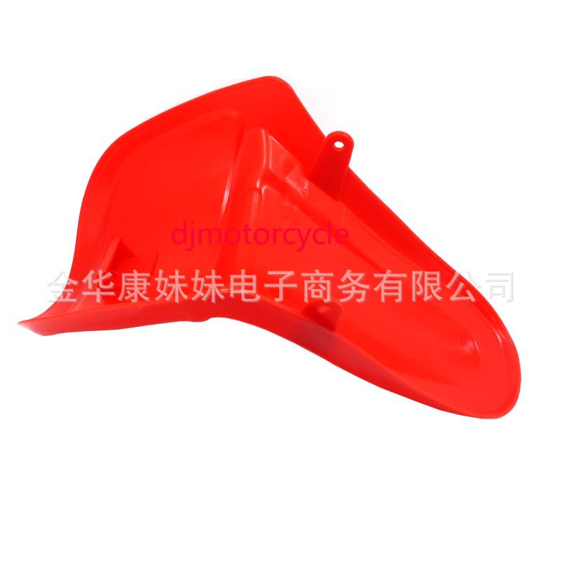 Motorcycle Off-Road Vehicle Front Fender Mudguard Protector Suitable for Yamaha Pw50 Front Plastic Fender