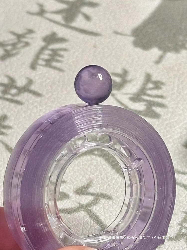 小红书同款胶带粘粘球冰透diang球球胶带新升级沾沾球胶布学生解