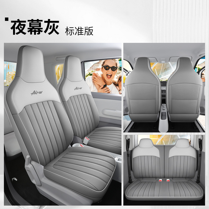 DJGY-[나이트 그레이] 표준 판