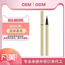 �羳�����۾�Һ�P��ˮ�������ו�Ⱦ���ֳ��W��Ů���O���^�S��ֱ�N