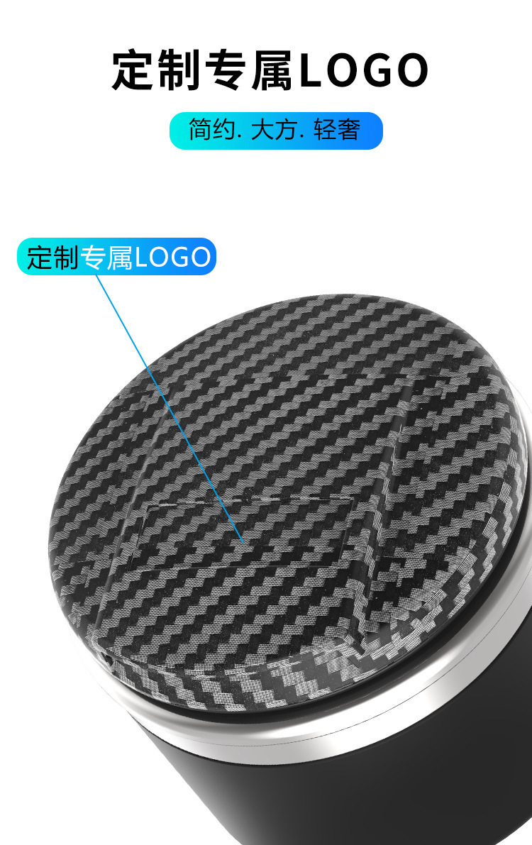 Land Rover Car Ashtray, Range Rover Evoque Defender Special Ashtray, Multifunctional with Lid, High-End Interior Accessory