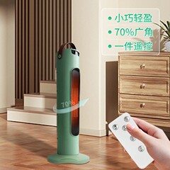 クロスボーダー縦型ヒーターヒーター家庭用省エネ電気暖房ヒーター速熱縦型小太陽熱熱風