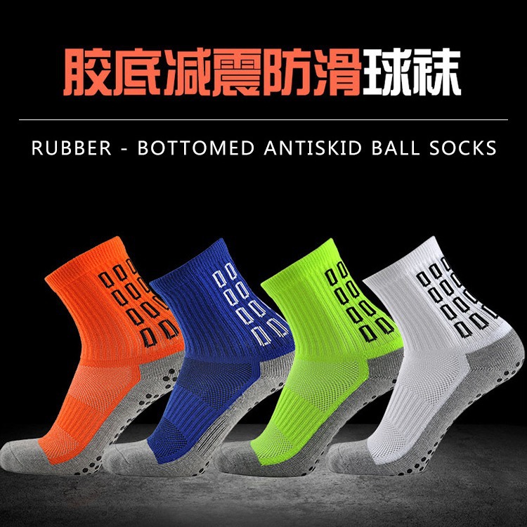 Non-slip football basketball sports knee socks