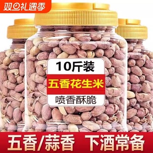 ���㻨����ɽ�|2025���������¾Ʋ˹��S���l��ʳ�rKF���ͻ�����