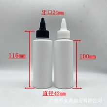 100����HDPEƽ��ƿ����ƿ ����ƿ�zˮƿ ���ƿ ��܇��ˢ�����bƿ