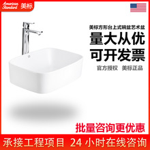 �����lԡ�l���g��������̨����ϴ�������̨����ϴĘ��CCAS0628