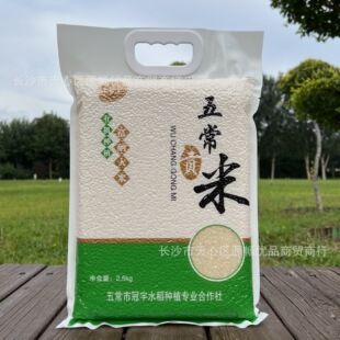 ��������2.5ǧ���峣��մ���5���b��������ז|�������_�Iؕ��