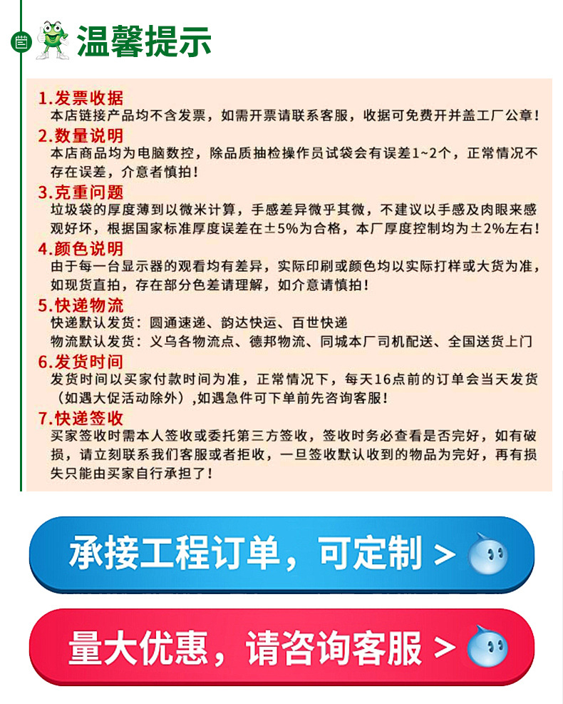 不沾油不易掉毛洗碗巾加厚擦桌碗百洁布吸水洗碗布厨房抹布小毛巾详情22