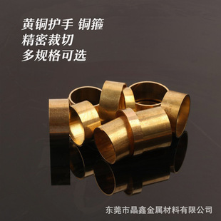 �~���~��DIY�ֹ����~�����������o�ֵ��ʹ��A�ι��и�H62�S�~��