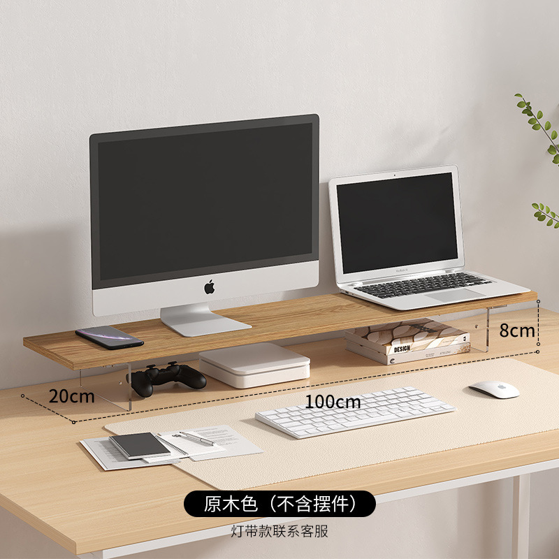 Nuevo monitor de computadora de escritorio acrílico estante de aumento soporte para computadora portátil estante de almacenamiento de escritorio de oficina