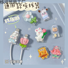 ¿фoͨó۔࿨ͨ֙C^ҧo