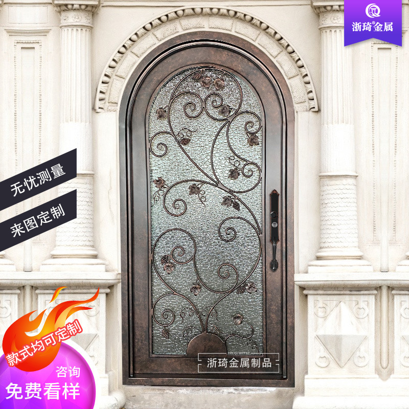 Xiaohongshu Plaid Glass Door New Iron Art Villa Entrance Door American Simple Entrance Door Outdoor Translucent