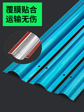 ���z�����Ͳ��P䓵ؾ��ۻ����͉��b��������b��A��ճʽ�����l