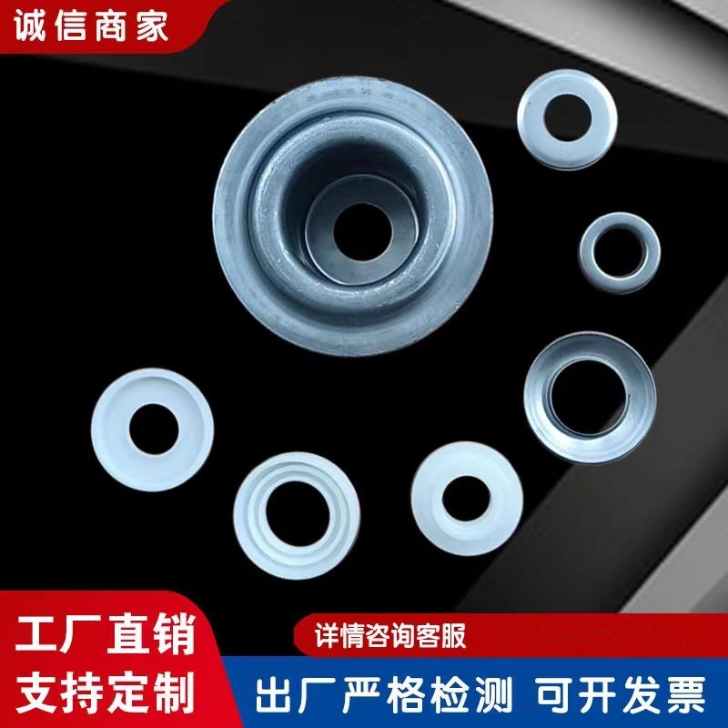 山东裕鑫重工托辊轴承座 冲压轴承座 各种型号厂家直发