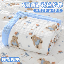 �냺ԡ������ ����a����Ӽ����� ��ͨӡ��ԡ�� �Ӵ�������ͯ�w̺