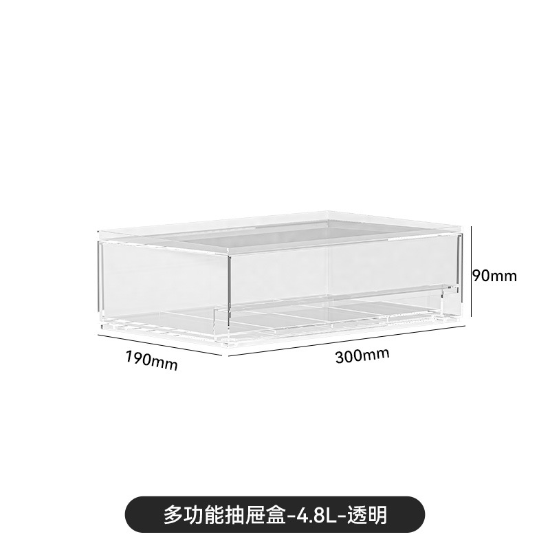 Caja de cajón multifuncional - 4.8L - transparente