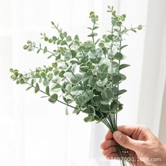 Simulated green plant artificial eucalyptus leaves 38cm single eucalyptus leaf simulated green plant bouquet cross-border home decoration flowers