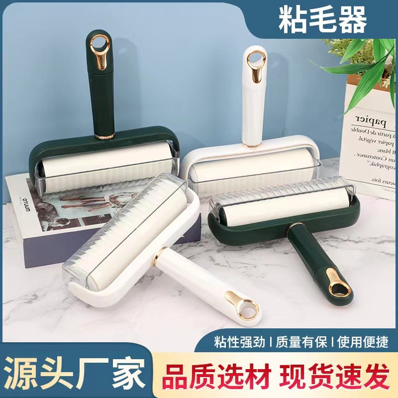 43 tipos de YJ polvo adhesivo - 1 papel de almacenes cepillo de papel de polvo adhesivo eliminación de pelo rodillo de pelo adhesivo desgarrable papel adhesivo rodillo