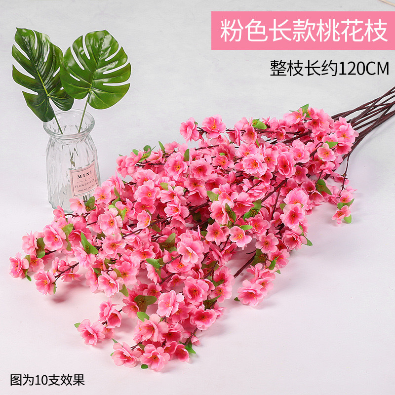 분홍색 긴 복숭아 꽃 지점