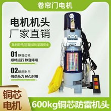 늄ӾT늙C600kg~оיC^220VT늙C܇_TC