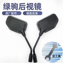 �G�x늄�܇�����R�G�xԭ�S8mm���������R��ҕ�R����荱�܇�����R