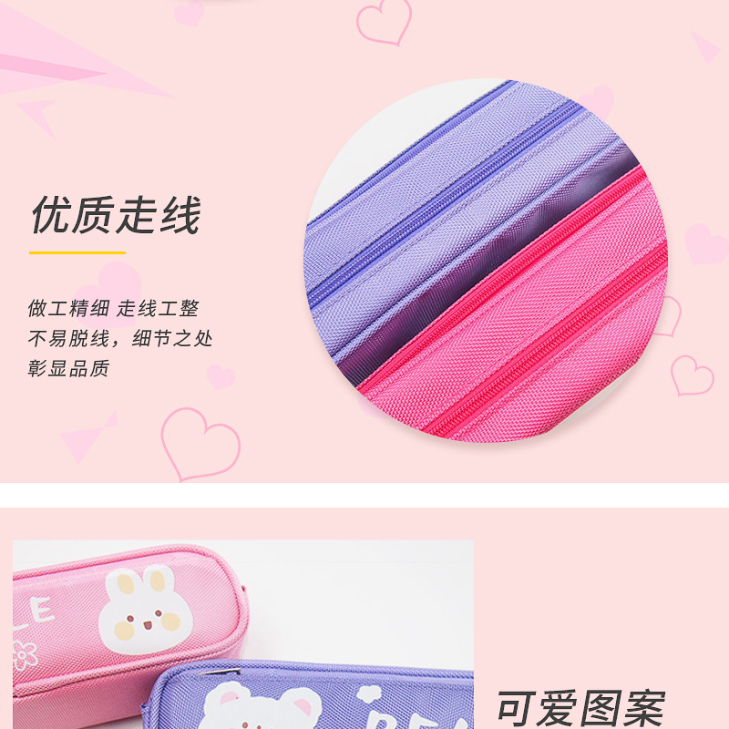 详情页_07.jpg