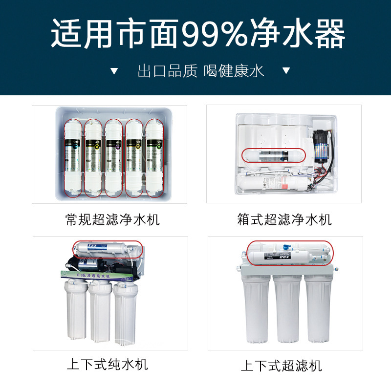 Juego de elementos filtrantes Purificador de agua universal 10 pulgadas de conexión rápida de alto valor de yodo Filtro de agua del grifo de la cocina Purificador de agua Accesorios de filtro