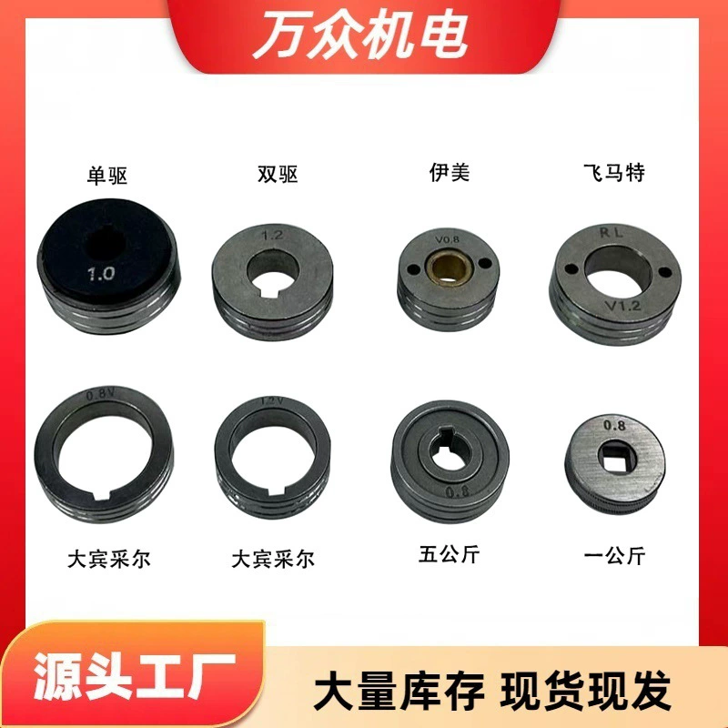 1 кг/5 кг/Panasonic/Fematus/Big Bin Little Binцелл