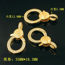 �~�����ʯ�M�΢�O�ֿۻ��y�ۏ��ɿۿ���DIY���Ʒ���