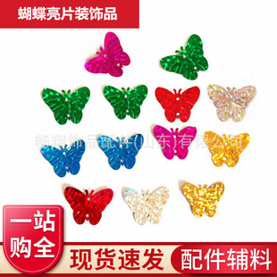 �D������NƬ���^�����I�Y���׺�����ͯ�ֹ����b�o���Ʒ�����l�