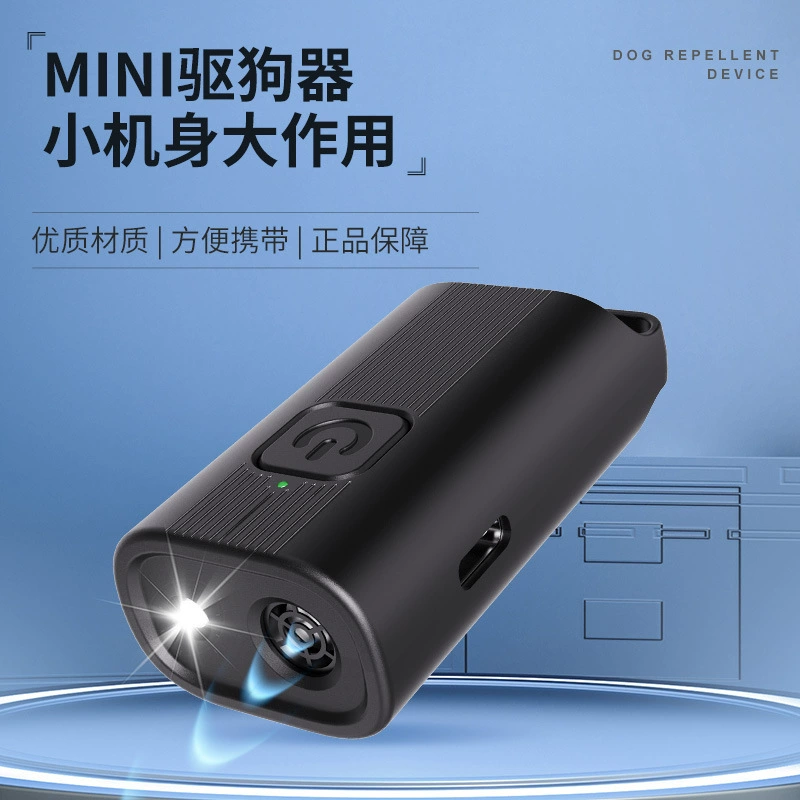 Трансграничный мини ультразвуковой отпугиватель для собак портативный дрессировщик для собак
