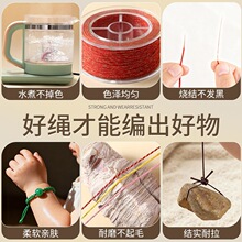 藏式手搓棉线专用文玩线绳手串无弹力串珠手工编织棉绳子手搓绵线