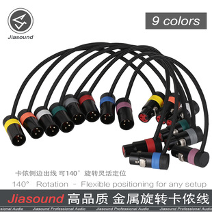 Jiasound���ٿ����D�̿��z�^ֱ�ǿ��r��ĸ���l���^�����L�B��LX3M