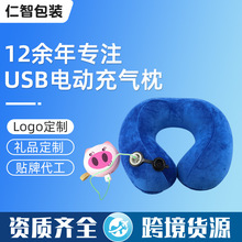 ���ͼ�ɫ�i��USB���U��������������������i׵���o�i�������^